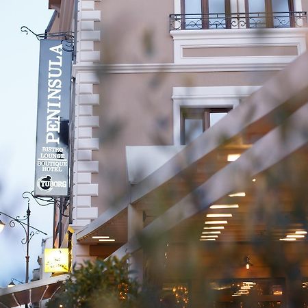 Peninsula Boutique Hotel Κονστάντζα Εξωτερικό φωτογραφία